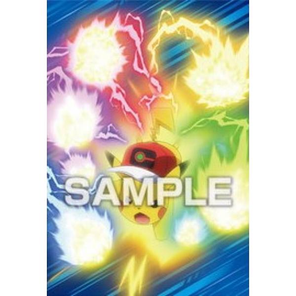 lead-netstore_232209s38pgk31