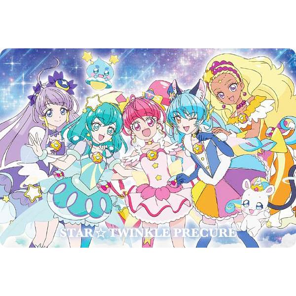 P20 スター☆トゥインクル プリキュア集合】 ※カードのみ : トレカ