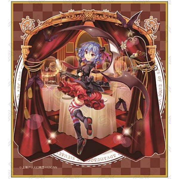 lead-netstore_232305s355ttk4