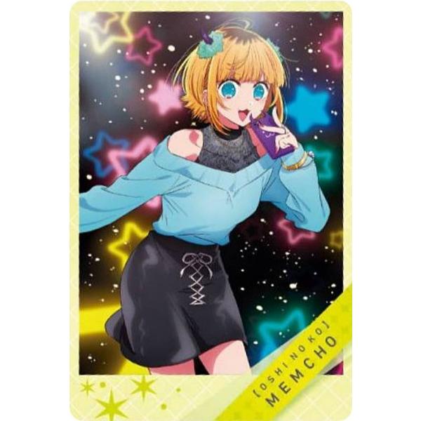 lead-netstore_232307s113okk19