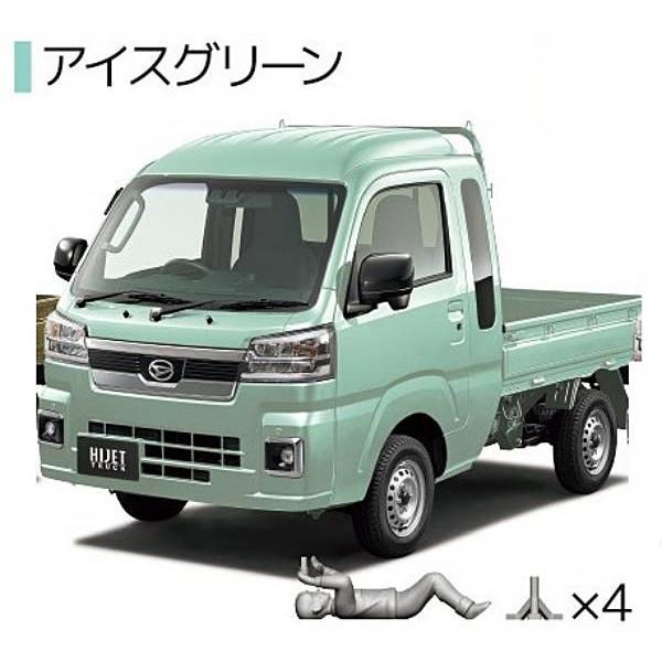 アイスグリーン】1/64 PLUS ダイハツ ハイゼットジャンボ : トレカ