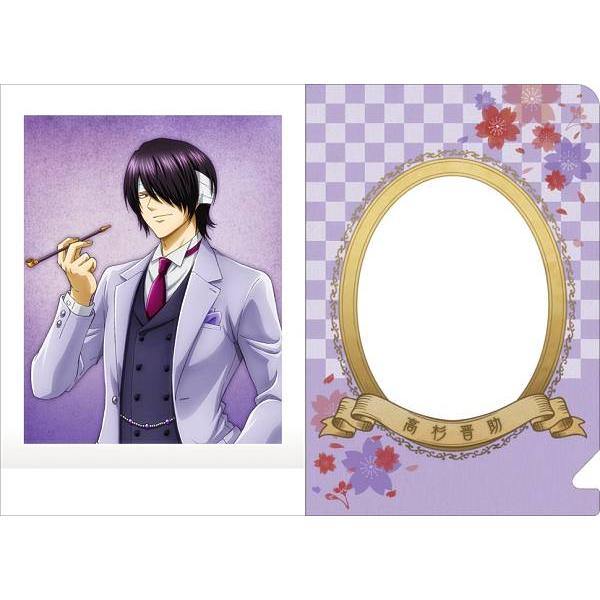 高杉晋助】 銀魂 ぱしゃこれファイルコレクション : トレカショップ