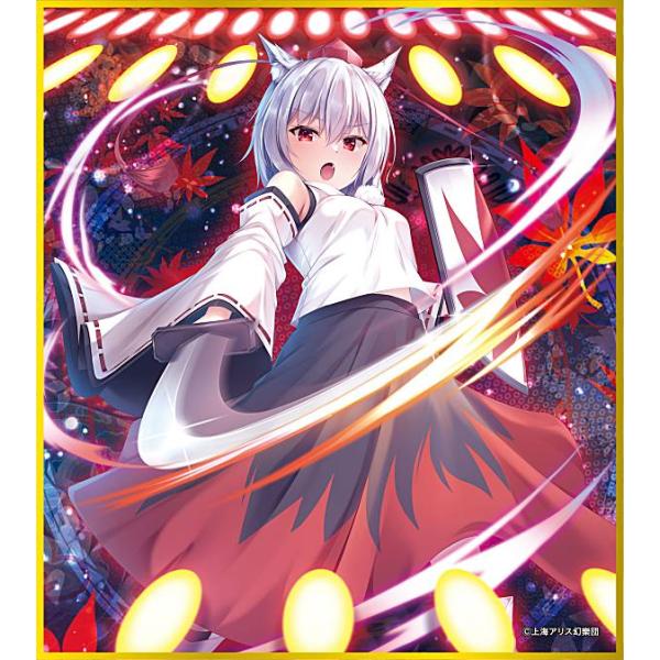 犬走椛 缶バッジ 70個 東方Project 東方 缶バッジ まとめ売り 東方Project 犬走椛 缶バッジまとめ