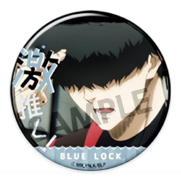 ブルーロック 二子 缶バッジ bl_4cutbromide_07niko_all_gran