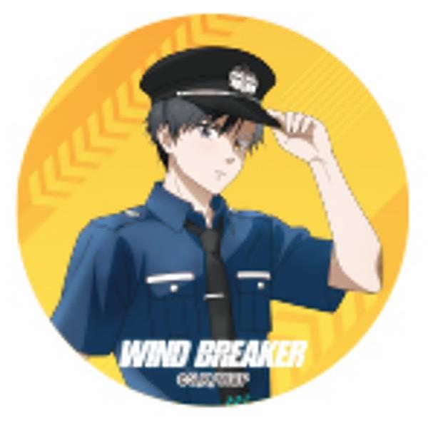 WIND BREAKER*警官 缶バッジ 桜 桜遥(警官ver/ノーマル)】WIND BREAKER 缶バッジコレクション