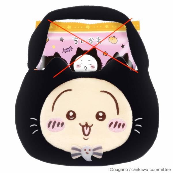 レア　ちいかわ うさぎ ミルクレア 当選品 保冷バッグ ミニチャーム 懸賞 ちいかわ×ミルクレア 懸賞当選品 保冷バッグ＆ミニチャーム付き