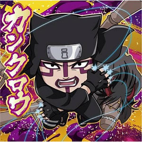 忍界5-12 カンクロウ (UR ウルトラレア) 】にふぉるめーしょん NARUTO