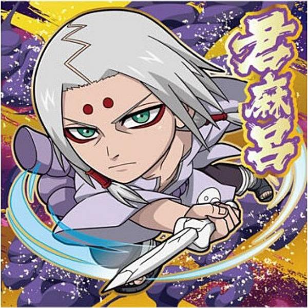 NARUTO ナルトカードゲーム 君麻呂 UR仕様 NARUTO ナルトカードゲーム