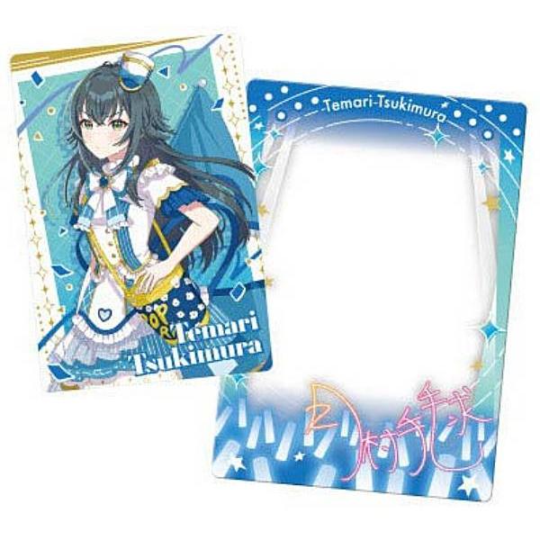 No.02 月村手毬】学園アイドルマスター カード＆フレーム スティック