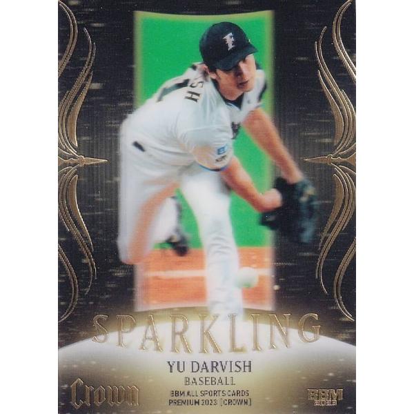 25/25】BBM オールスポーツカード SP04 ダルビッシュ 有 (ハイ