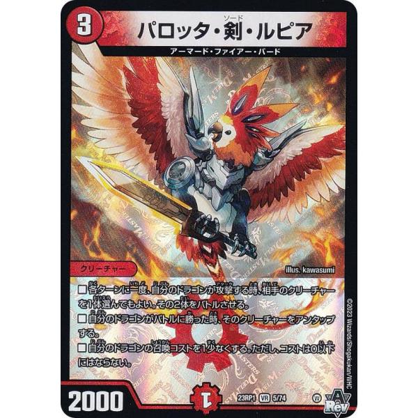 lead-netstore_23rp1222304tt005