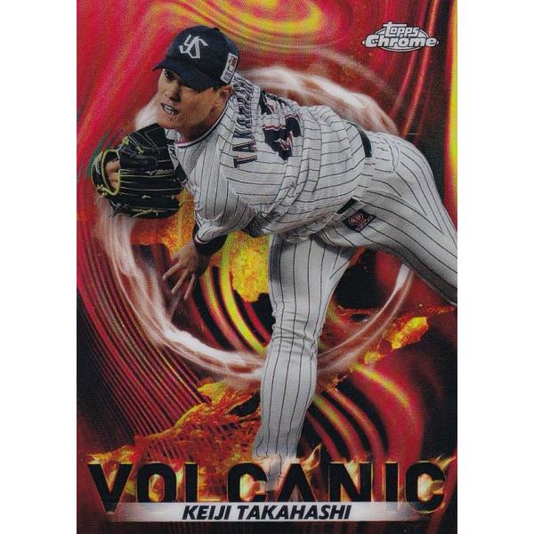 プロ野球カード ヤクルトスワローズ NPB ベースボールカード V-13 高橋奎二 東京ヤクルトスワローズ
