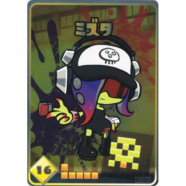 スプラのカード1枚 ナワバトラー】カードパックの入手方法まとめ【スプラ3】 - YouTube