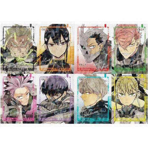 付録のみの販売です】[「怪獣8号 表：キャラカード 裏：防衛隊