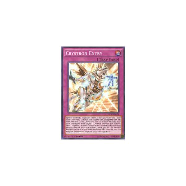 遊戯王 INOV-EN071 クリストロン・エントリー(英語版 1st Edition