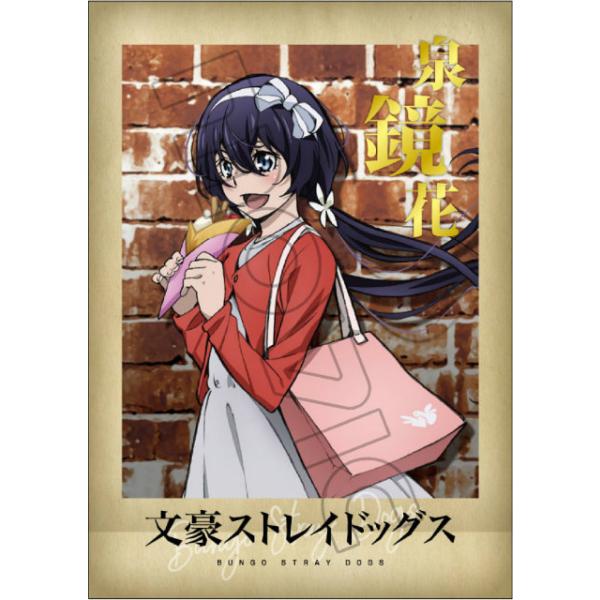 文豪ストレイドッグス 文スト ぱしゃこれ 泉鏡花 泉鏡花 (金箔押し入り) 】文豪ストレイドッグス ぱしゃこれ 第2弾