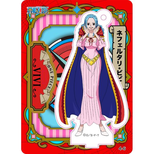 ワンピース 麦わらストア ネフェルタリ・ビビ 浴衣 アクリルスタンド アクリルスタンド 浴衣ver – ブラックスター -Theater Starless