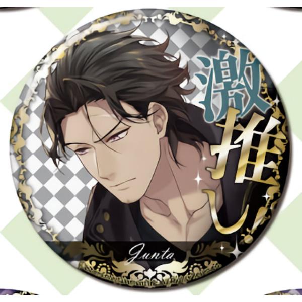 lead-netstore_241905s211i10t13