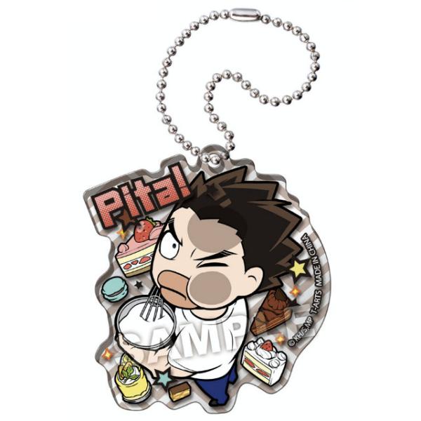 砂藤力道 ぴた でふぉめ 僕のヒーローアカデミア 雄英寮 アクリルキーホルダー s441mat10 トレカショップ Lead 通販 Yahoo ショッピング