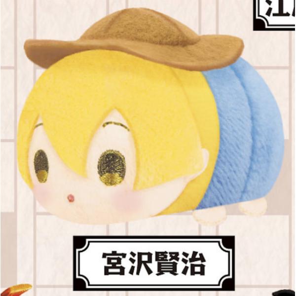 lead-netstore_241908s462bst6