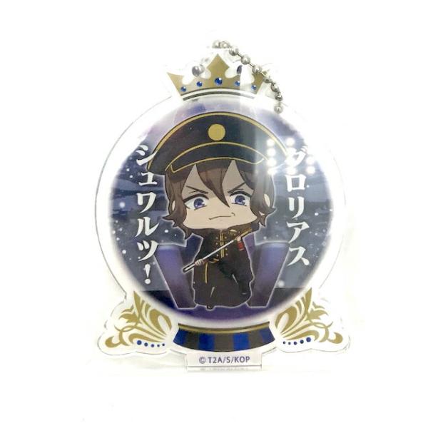 KING OF PRISM　法月仁グッズ 71WpqjwrsPL._UF350,350_QL50_.jpg