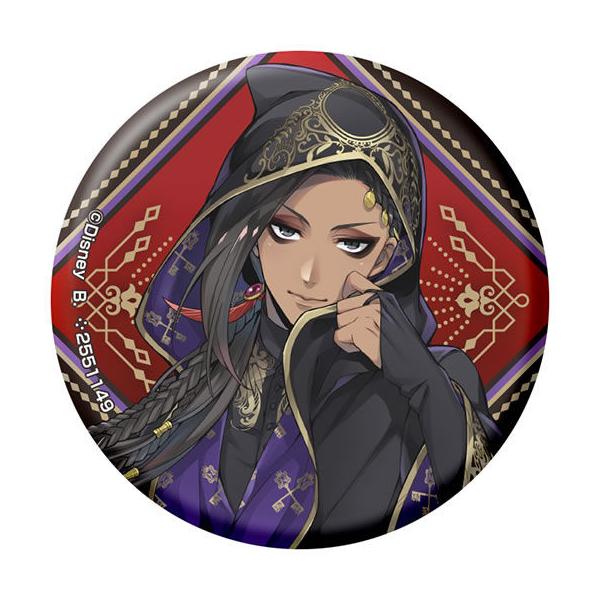 ジャミル・バイパー】 ディズニー ツイステッドワンダーランド