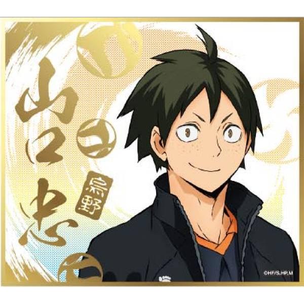 山口忠】 ハイキュー!! TO THE TOP ビジュアル色紙コレクション4 山口忠】 ハイキュー!! TO THE TOP ビジュアル色紙コレクション4