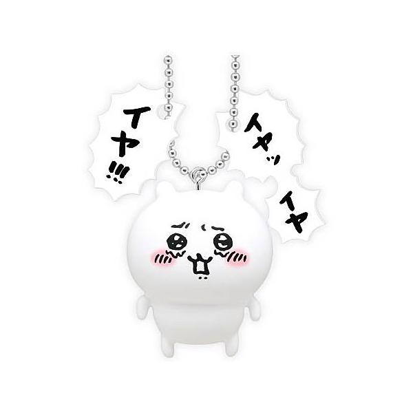 lead-netstore_242108s194tkt3