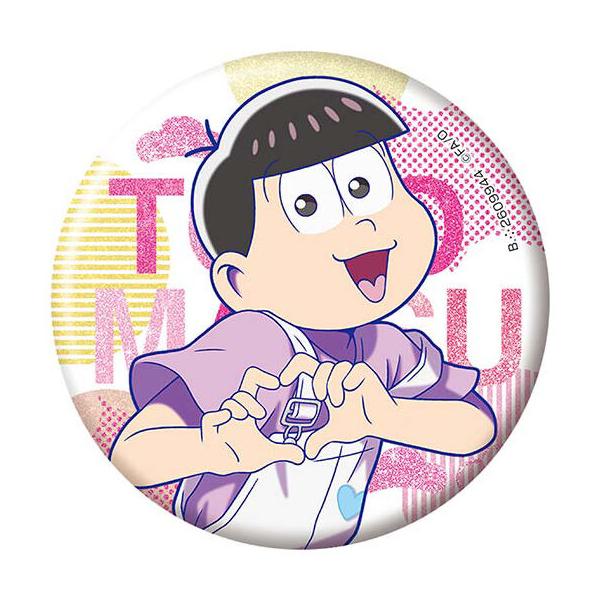 lead-netstore_242203s194ost6