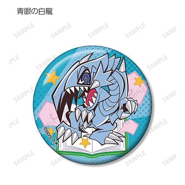 遊戯王 ブルーアイズ・トゥーン・ドラゴン ブルーアイズ