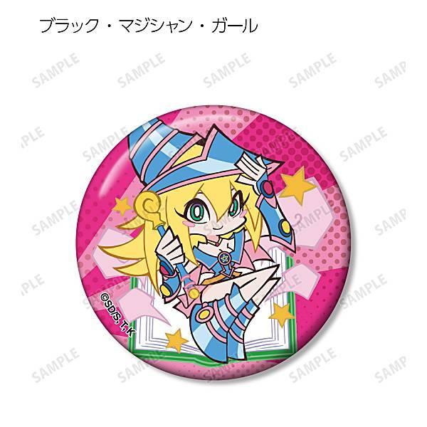 ブラック・マジシャン・ガール】 遊☆戯☆王デュエルモンスターズ