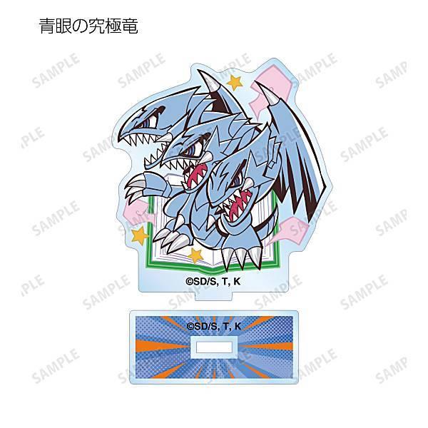 遊戯王OCG　アクリルスタンドセット　青眼　ブルーアイズ 遊戯王 海馬セット ブルーアイズディスプレイを専用アクリルBOXで