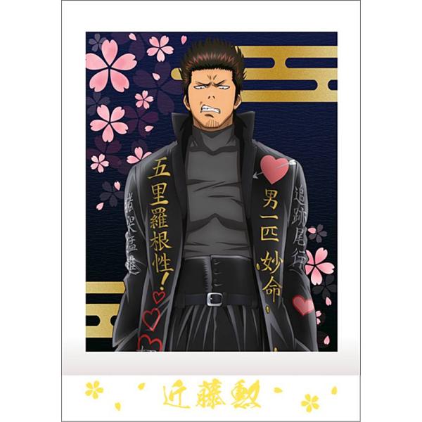 lead-netstore_242204s67gtt12