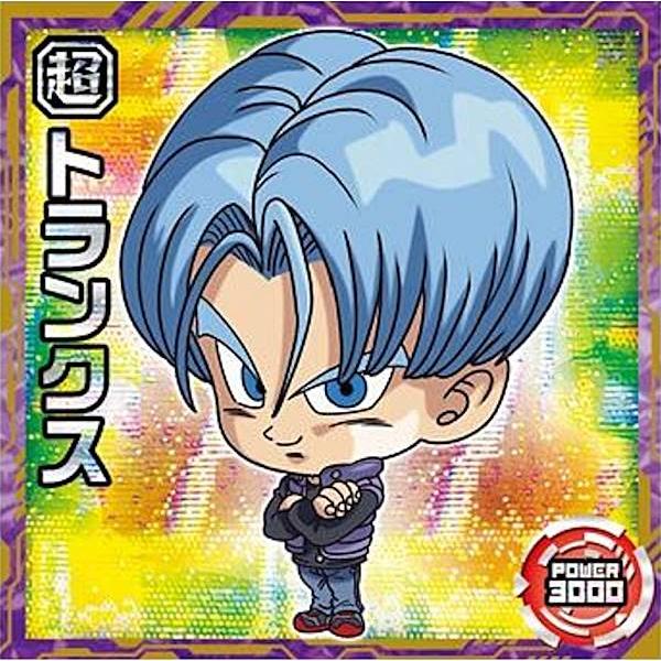 超4-05 トランクス (ゴッドレア) 】 ドラゴンボール超戦士シール