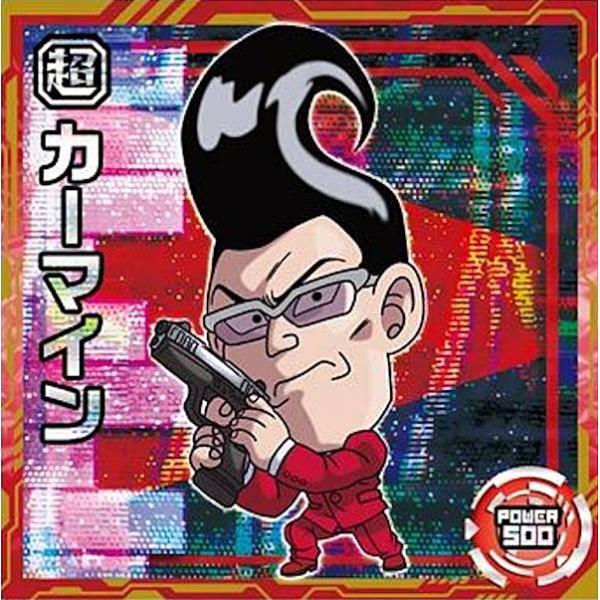 lead-netstore_242204s70dbut07