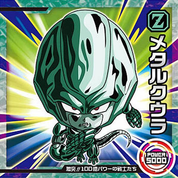 ✨激レア✨ドラゴンボールZ メタルクウラ パワーレベル8 メタルクウラ レビュー】ドラゴンボールZ SOLID EDGE WORKS-THE