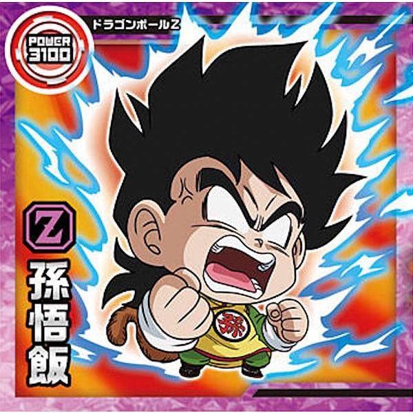 超4-26 孫悟飯 (ノーマル) 】 ドラゴンボール超戦士シール