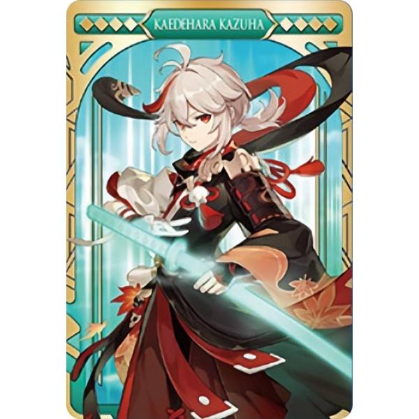 lead-netstore_242208s76nkk08