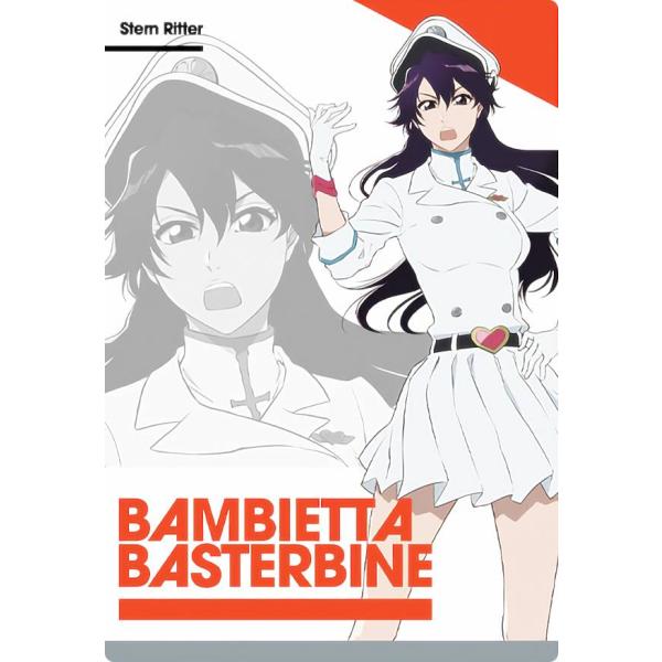N25.バンビエッタ・バスターバイン (ノーマルカード) 】 BLEACH