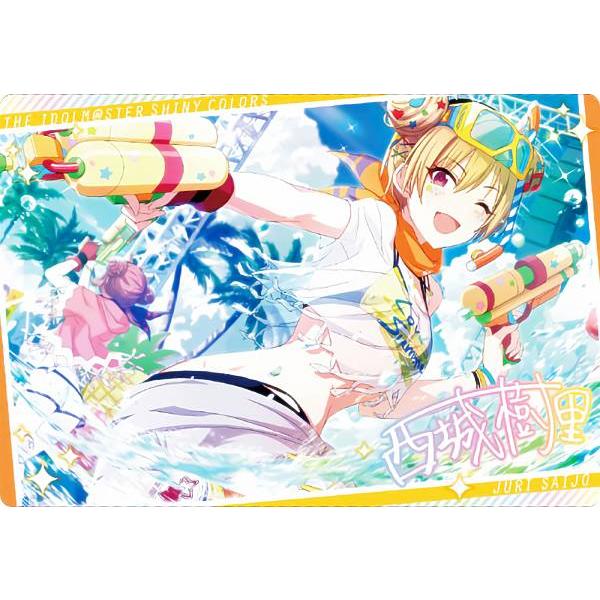 11.西城樹里 (アイドルカード) 】 アイドルマスター シャイニー