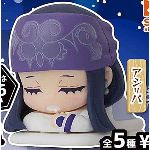 おねむたん ゴールデンカムイ　40個入り Amazon.co.jp: 【月島軍曹】おねむたん ゴールデンカムイ