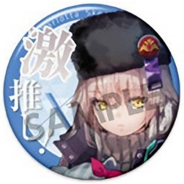 シャルロッタ・スコポフスカヤ　缶バッジ　キーホルダー　まとめ売り　９点セット シャルロッタスコポフスカヤ】ヘブンバーンズレッド 激推し缶