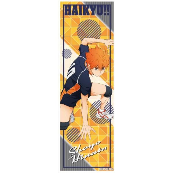 lead-netstore_242212s33hlk15