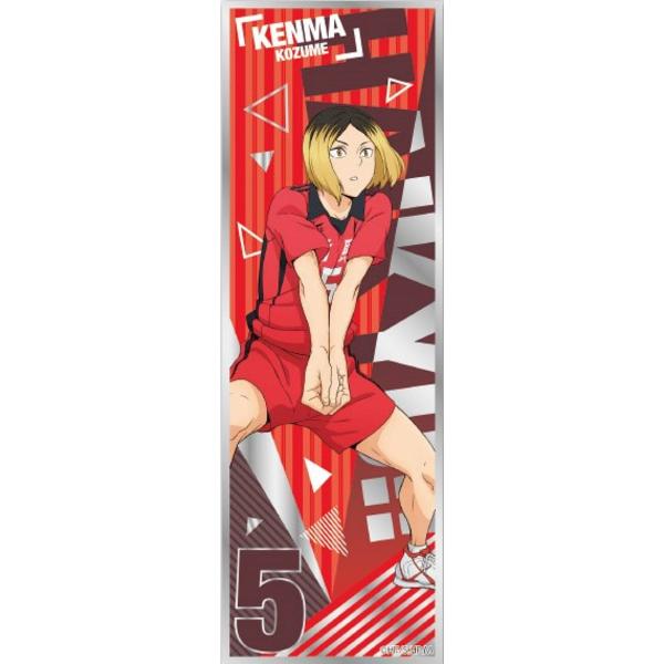 ハイキュー 最強ジャンプ ステッカー 孤爪研磨 ハイキュー 最強ジャンプ ステッカー 孤爪研磨 ハイキュー ジャンプ