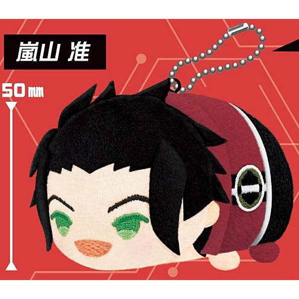 嵐山准】もちもちマスコット ワールドトリガー Vol.2.1 : トレカ