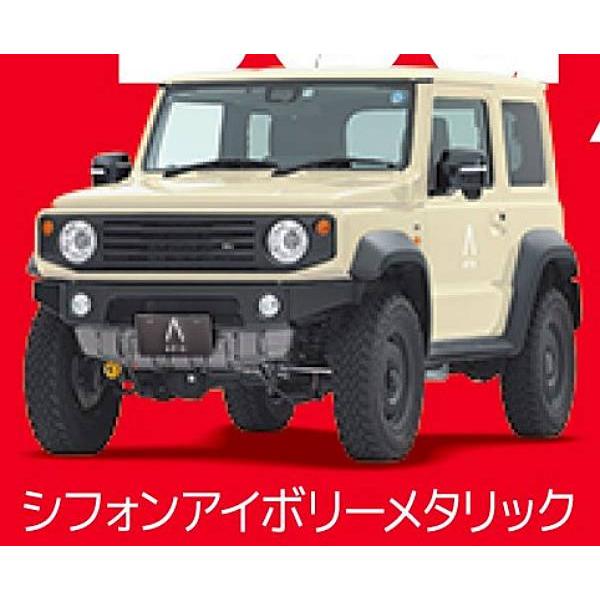【最終値下】ジムニー シフォンアイボリーメタリック1/43 ハイストーリー スズキ JB64 ジムニー(シフォンアイボリーメタリック)｜株式会社
