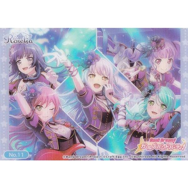 No.11 Roselia】 ブシロード トレーディングカード コレクション