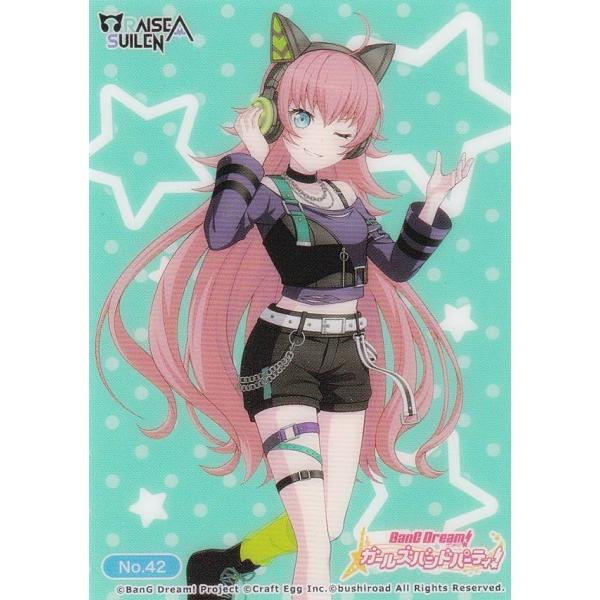 lead-netstore_242306s86bdt42