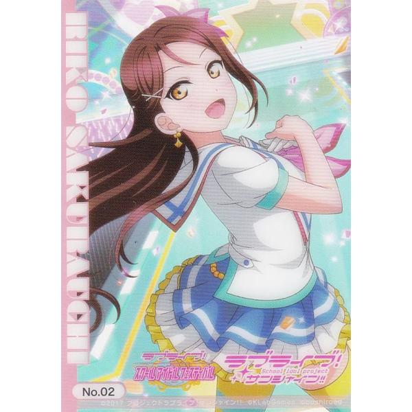 No.02 桜内梨子】 ブシロード トレーディングカード コレクション