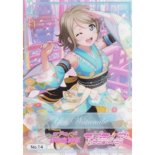 No.14 渡辺曜】 ブシロード トレーディングカード コレクションクリア